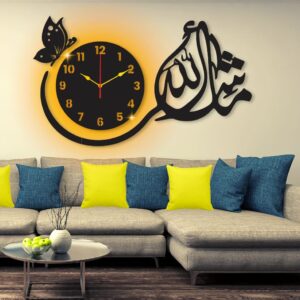 MashaAllah Wall Clock (Code: CL-MS)