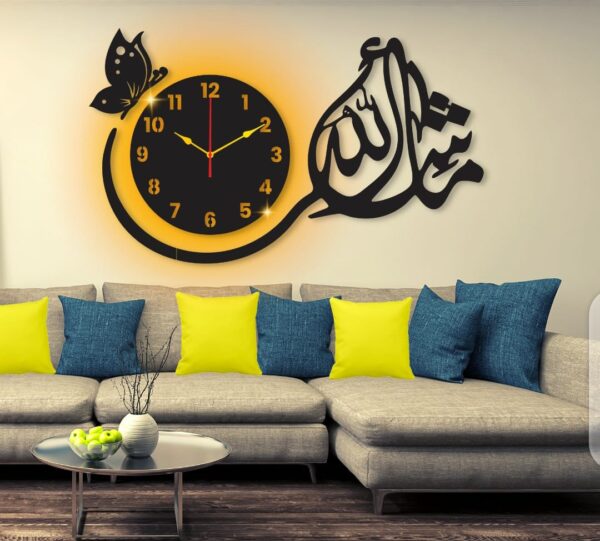 MashaAllah Wall Clock (Code: CL-MS)